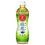 [ специальная пища для здоровья ]. ястреб специальный отбор чай 500ml×24 шт. входит .(1 кейс )(KR)
