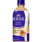  черный чай цветок . Royal чай с молоком 440ml×24 шт. входит .(1 кейс )(KR)