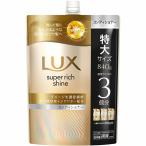  Lux super Ricci автомобиль in повреждение ремонт ремонт кондиционер .... для 840g