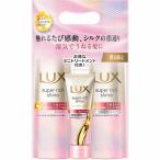  Lux super Ricci автомобиль in распорка красота насос пара Mini камера 70g есть 1 комплект 