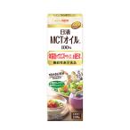 ショッピングmctオイル 【機能性表示食品】日清MCTオイルHC 200g×12個入り (1ケース) (AH)