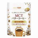  день Kiyoshi MCT масло кофе 63g