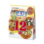 yo.... соль немедленно сиденье суп мисо (12 еда / пакет ) 10 пакет ввод ×1 кейс ( Hanamaruki )[ тест .. мгновенный ]KK
