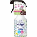 non smeru сырой мусор дезодорация спрей 300ml