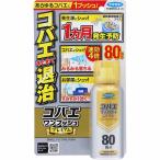 ハエ、蚊駆除剤