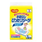  - bi медсестра рабочее время нет в точности простыня 5 листов 