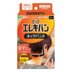 pip электро van шея частота [ управление медицинская помощь оборудование ]