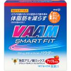 Meiji va-m Smart Fit пудра Apple способ тест 5.7g×20 пакет [ функциональность отображать еда ]