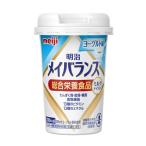 [ обобщенный питание еда ] Meiji mei баланс Mini cup йогурт тест 125ml×1 2 шт (1 кейс )