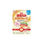 ショッピングほほえみ 明治ほほえみらくらくキューブ 27g×20袋×9箱入り (1ケース)