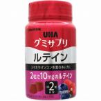 その他サプリメント