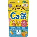 その他サプリメント