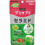 その他サプリメント
