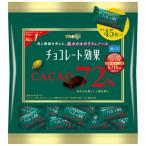  Meiji шоколад эффект kakao72% большой пакет 225g×12 штук входит (1 кейс )(YB)