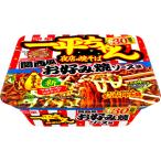  яркая звезда один flat Chan ночь магазин. . соба Kansai способ окономи . соус тест 122g×12 шт (1 кейс )