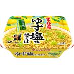  яркая звезда коричневый rumela yuzu соль тест . соба 110g×12 штук входит (1 кейс )