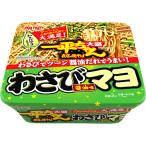  яркая звезда один flat Chan ночь магазин. . соба большая порция васаби mayo соевый соус тест 163g×12 шт (1 кейс )