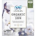  Uni очарование sofi soft тампон органический 100% super 27 шт (PP)[ в общем медицинская помощь оборудование ]