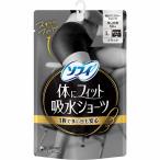 sofi body . Fit . вода шорты L черный 