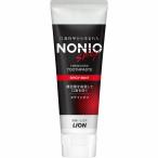 [ квази наркотики ]NONIO - migaki Spy si- мята 130g