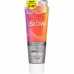 [ квази наркотики ]OCH-TUNE - migakiSLOW - - bar relax мята 130g