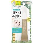  лес. тоннель слезы .... брать . гель 15ml