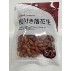  средний запад еда FY кожа имеется арахис 88g×100 штук входит (1 кейс ). покупка WEEK!