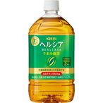  ад sia... зеленый чай 1000ml×12 шт. входит .(1 кейс )[ специальная пища для здоровья ]