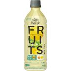イミューズ フルーツリフレッシュ グレープフルーツミックス 500ml×24本入り (1ケース)