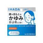 *[ no. 2 вид фармацевтический препарат ] Shiseido i структура поверхности p белка k Lead i(6g)