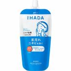 【医薬部外品】イハダ 薬用うるおいミルク洗顔料 （レフィル） 120mL