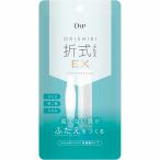 oli type I крышка s gold плёнка EX 4mL