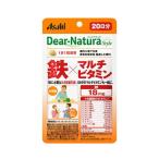 [ питание функция еда ]ti дыра chula стиль металлический × мульти- витамин 20 шарик 