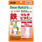 ti дыра chula стиль металлический × мульти- витамин 60 шарик 