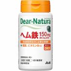 [ питание функция еда ]ti дыра chula гем железа 350mg×60 шарик 