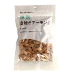  закуска Company несоленый неглазурованный фарфор . миндаль 150g×10 пакет 