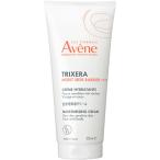 資生堂アベンヌトリクセラモイストス...