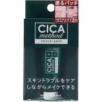 ショッピングcica CICA method　RECOVER　PATCH　15g 爆買 WEEK!