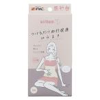 Soi Therm. ... слоновая кость 