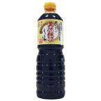  прошлое в то время как. натуральный . структура соя 1L×15 штук входит (1 кейс )(KK)