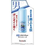 te владелец chure мужчина soft Stone W 20g( квази наркотики )