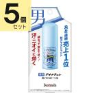 te владелец chure мужчина soft Stone W 20g×5 шт. комплект ( квази наркотики )