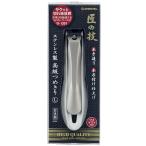  зеленый bell Takumi. . из нержавеющей стали высококлассный ....L