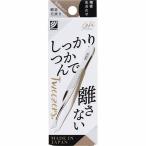 SJ-T250 надежно ...... нет пинцет 