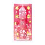  I to-k2ET0713 8ml
