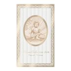 ショッピングスプレー ミラノコレクション オードパルファム2026 30ml