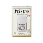 [ no. 2 вид фармацевтический препарат ]. сердце таблеток .30 таблеток 