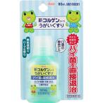  новый korugenko-wa.... потертость (60ml)[ указание квази наркотики ]