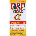 [ no. 3 вид фармацевтический препарат ] пупс ko-wa Gold α premium (160 таблеток )