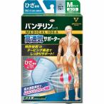  van te Lynn ko-wa высота вентиляция опора колено специальный ... размер 